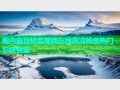 国内麻豆精品视频在线高清畅享热门影视资源