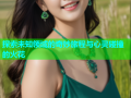 探索未知领域的奇妙旅程与心灵碰撞的火花