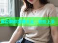 麻豆腐炒菜谱大全，轻松上手