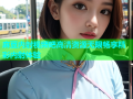麻豆内射视频吧高清资源无限畅享精彩内射体验