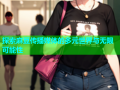探索麻豆传播媒体的多元世界与无限可能性